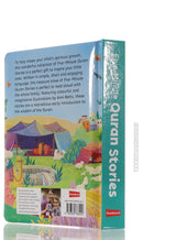 Five Minute Quran Stories
