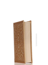 Quran 10.5x14cm, Gold - Cream pages, Cover Design