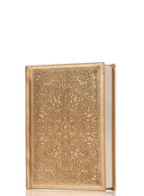 Quran 10.5x14cm, Gold - Cream pages, Cover Design