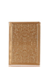 Quran 10.5x14cm, Gold - Cream pages, Cover Design