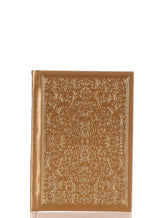 Quran 10.5x14cm, Gold - Cream pages, Cover Design