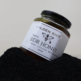 Yemeni Sidr Honey with Blackseed