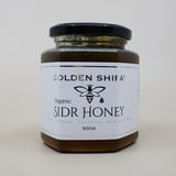 Yemeni Sidr Honey with Blackseed