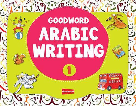 _islamicbookstore_darussalam_islamicbooks_australia