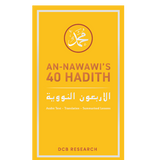 An-Nawawi's 40 Hadith (Forty)