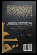 A Handbook Of Spiritual Medicine Premium Hardcover
