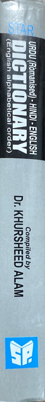 Urdu Romanised - Hindi - English Dictionary