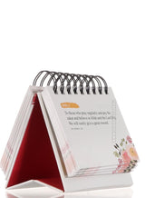 Quranic Verses - An Inspirational Calendar
