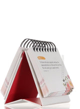 Quranic Verses - An Inspirational Calendar