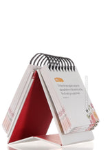 Quranic Verses - An Inspirational Calendar