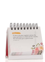 Quranic Verses - An Inspirational Calendar