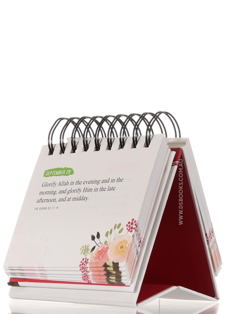 Quranic Verses - An Inspirational Calendar