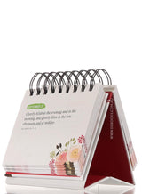 Quranic Verses - An Inspirational Calendar