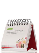 Quranic Verses - An Inspirational Calendar