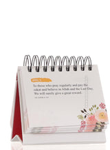 Quranic Verses - An Inspirational Calendar