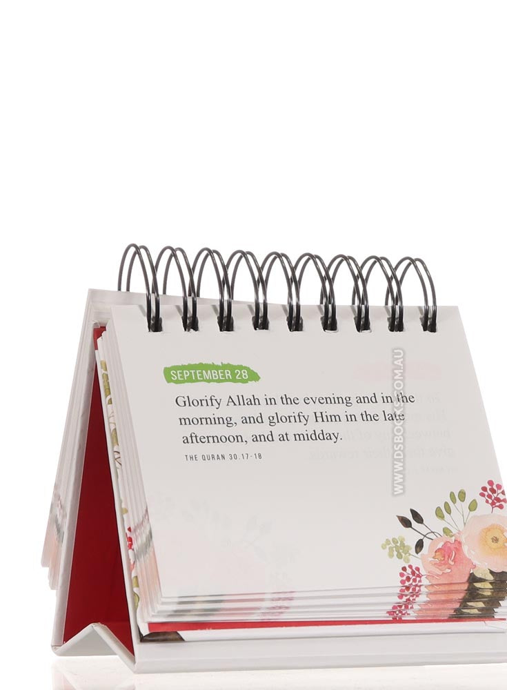 Quranic Verses - An Inspirational Calendar