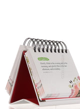 Quranic Verses - An Inspirational Calendar