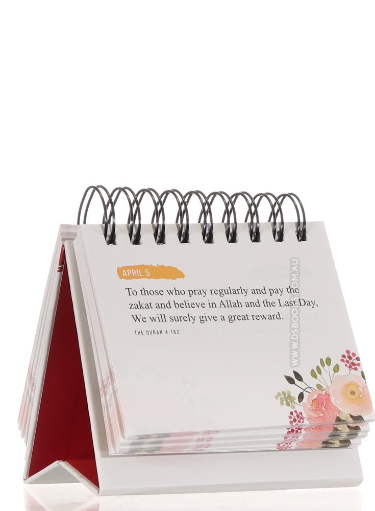 Quranic Verses - An Inspirational Calendar