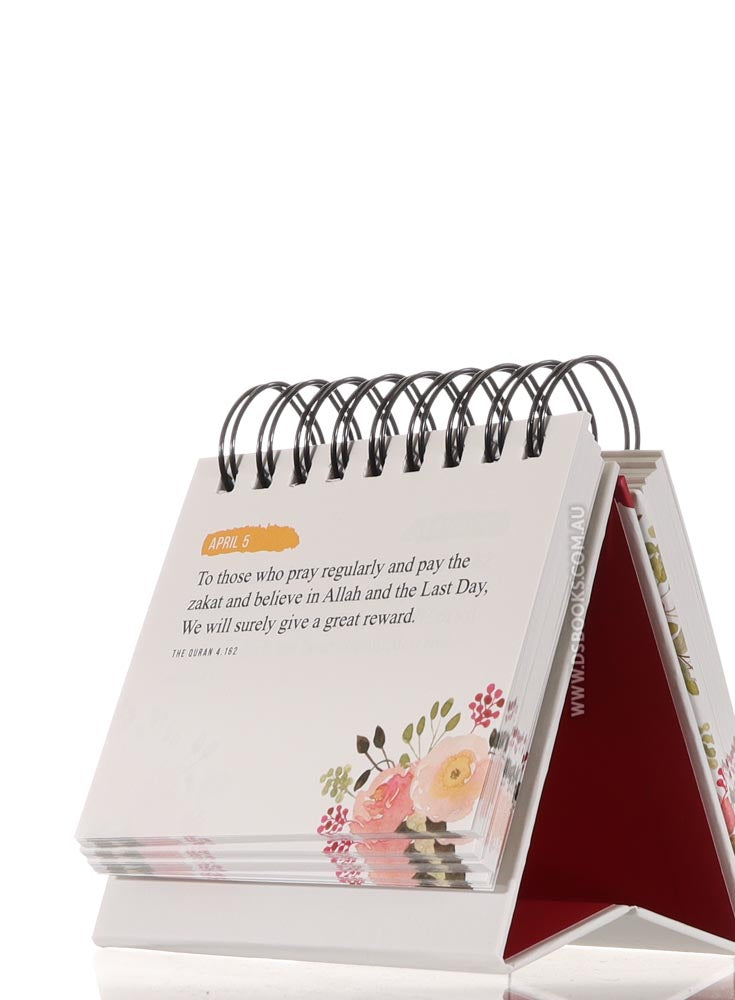 Quranic Verses - An Inspirational Calendar