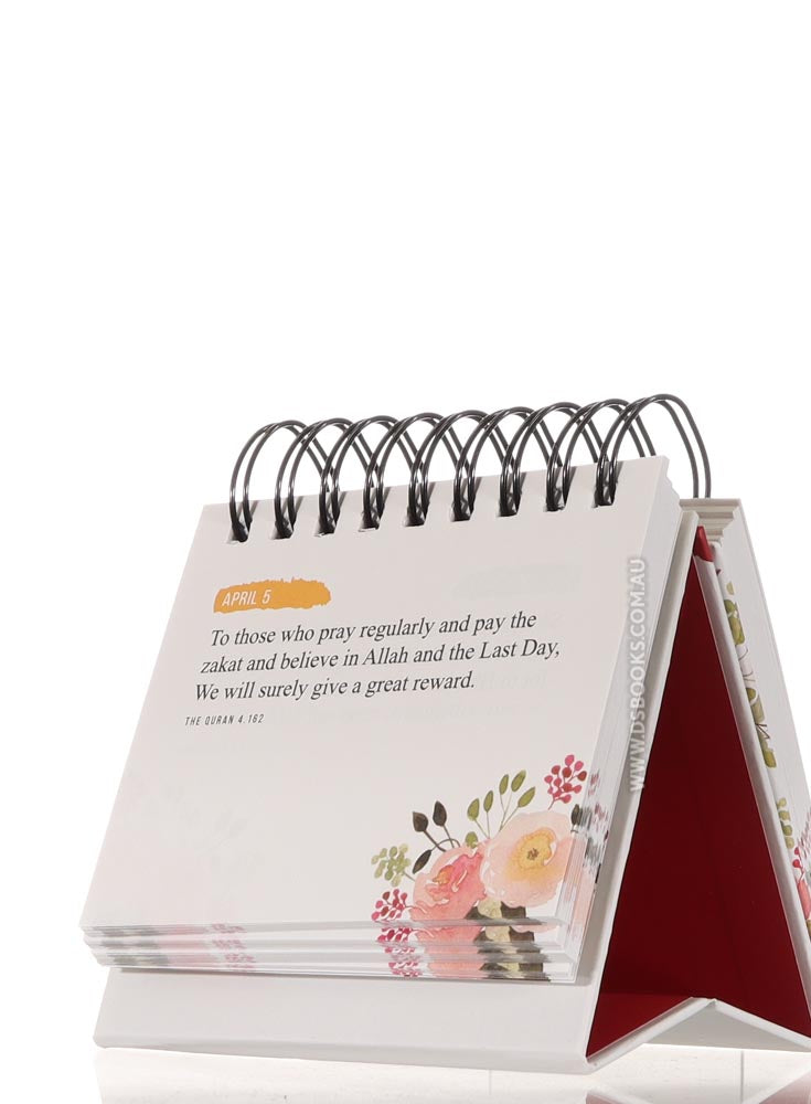 Quranic Verses - An Inspirational Calendar