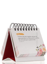 Quranic Verses - An Inspirational Calendar