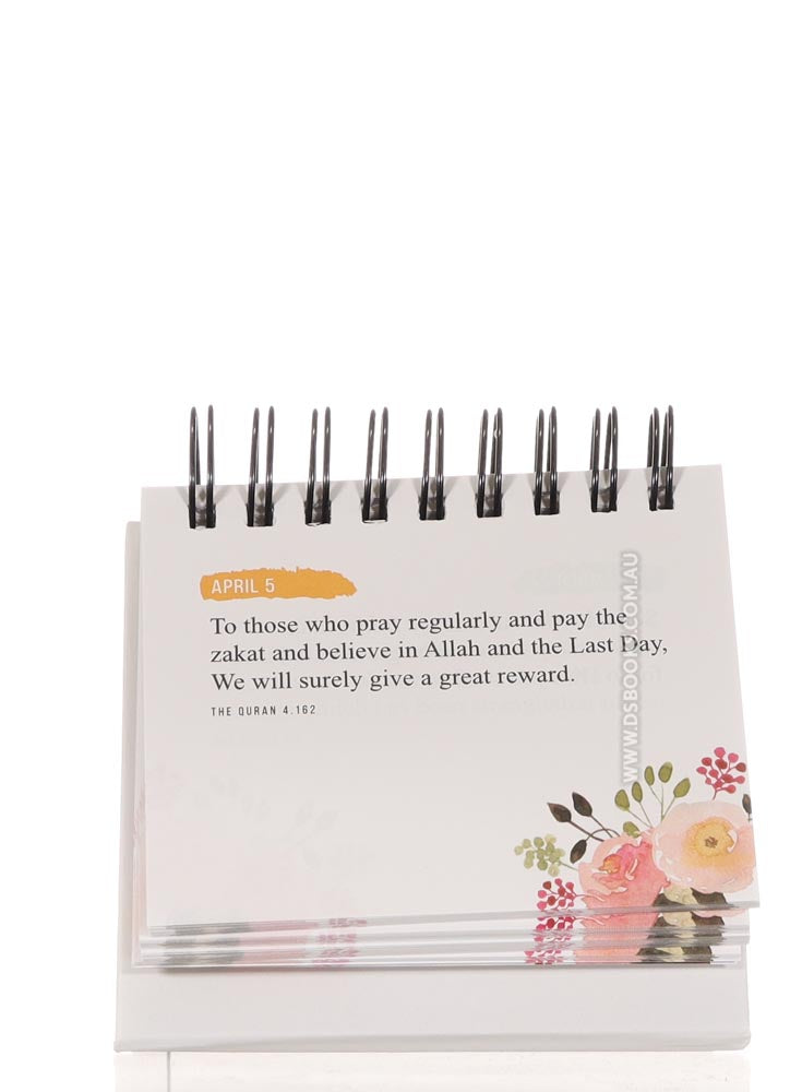 Quranic Verses - An Inspirational Calendar