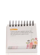 Quranic Verses - An Inspirational Calendar
