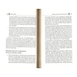 Islamic Creed Series Vol. 1 - Belief in Allah