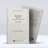 Islamic Creed Series Vol. 1 - Belief in Allah