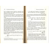 Islamic Creed Series Vol. 4 - The Messengers And The Messages