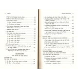 Islamic Creed Series Vol. 5 - The Minor Resurrection
