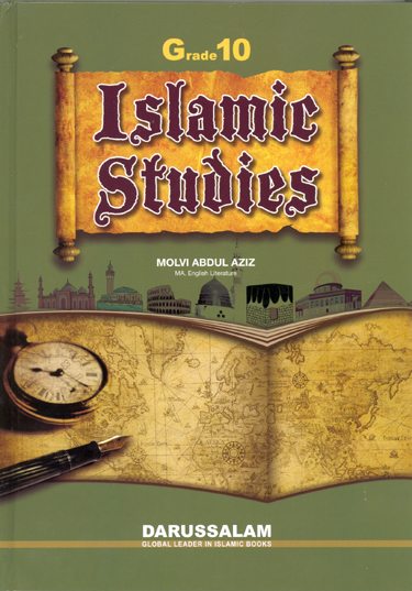Darussalam Islamic Studies Grade 10