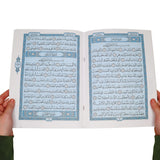 Juz Amma (A4 29 cm x 20cm x 2.5cm) (Uthmani) Medina Mushaf