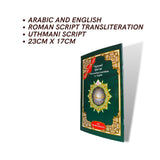Tajweed Juz Amma Translation and Transliteration (Uthmani)