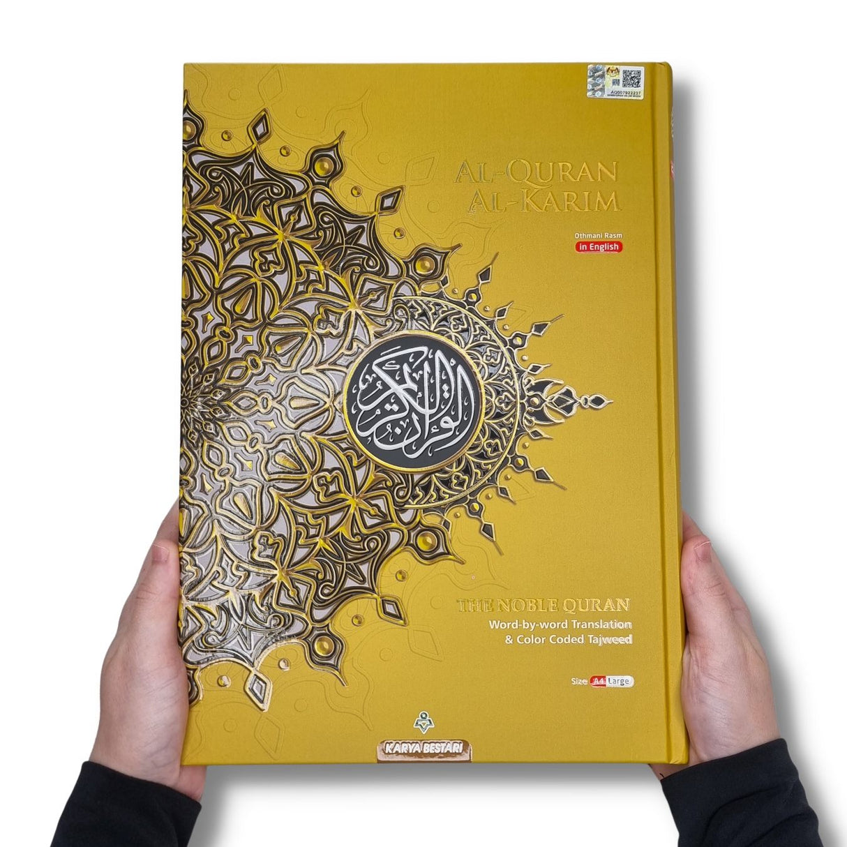 Large Maqdis Quran - Word By Word English Gold