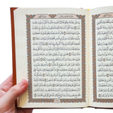 Madina Mushaf - Pocket Plus (17cm x 12cm x 2cm) (Uthmani)
