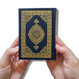 Madinah Mushaf (Pocket 11cm x 8.5cm x 2cm) (Uthmani)