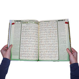Large Maqdis Quran - Word By Word English White