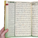 Medium Maqdis Quran - Word By Word English Turquoise Green