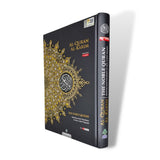 Medium Maqdis Quran - Word By Word English Black