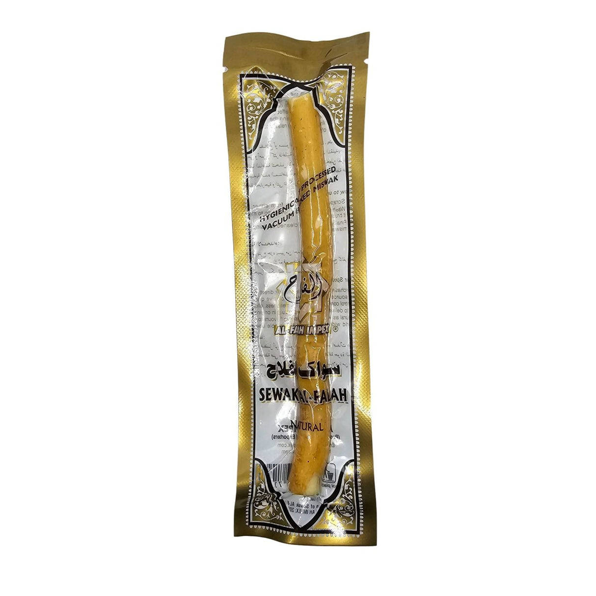 Miswaak 3 Pieces - The Siwak