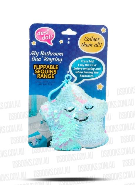 NEW! MY Bathroom Dua Keyring - Flippable Sequin