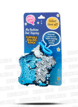 NEW! MY Bedtime Dua Keyring - Flippable Sequin