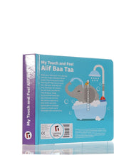 My Touch & Feel Alif Baa Taa