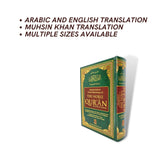The Noble Quran  (22cmx15cmx5cm) English - Arabic