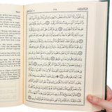 Noble Quran with Full Page (Meduim 22.4cmx15cm) (Arabic/English )