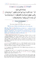 The Noble Quran With Explanatory Notes - Taqi Usmani