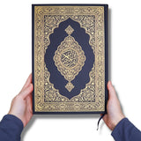 Official Madina Mushaf (A4 29 cm x 20cm x 2.5cm) (Uthmani)