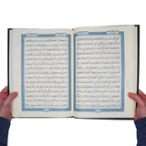 Official Madina Mushaf (A4 29 cm x 20cm x 2.5cm) (Uthmani)