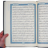 Official Madina Mushaf (A4 29 cm x 20cm x 2.5cm) (Uthmani)